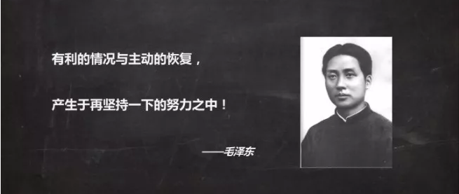 施青林獻計中小涂企：雪上加霜之日，否極泰來(lái)之時(shí)