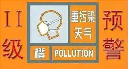 滄州發(fā)布重污染預警，VOCs排放怎樣才算達標？